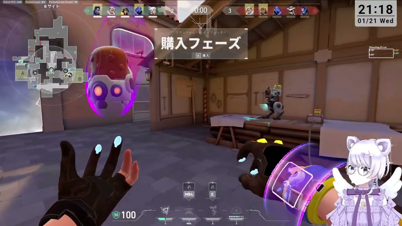 【配信アーカイブ】大会顔合わせ＆スクリム！
