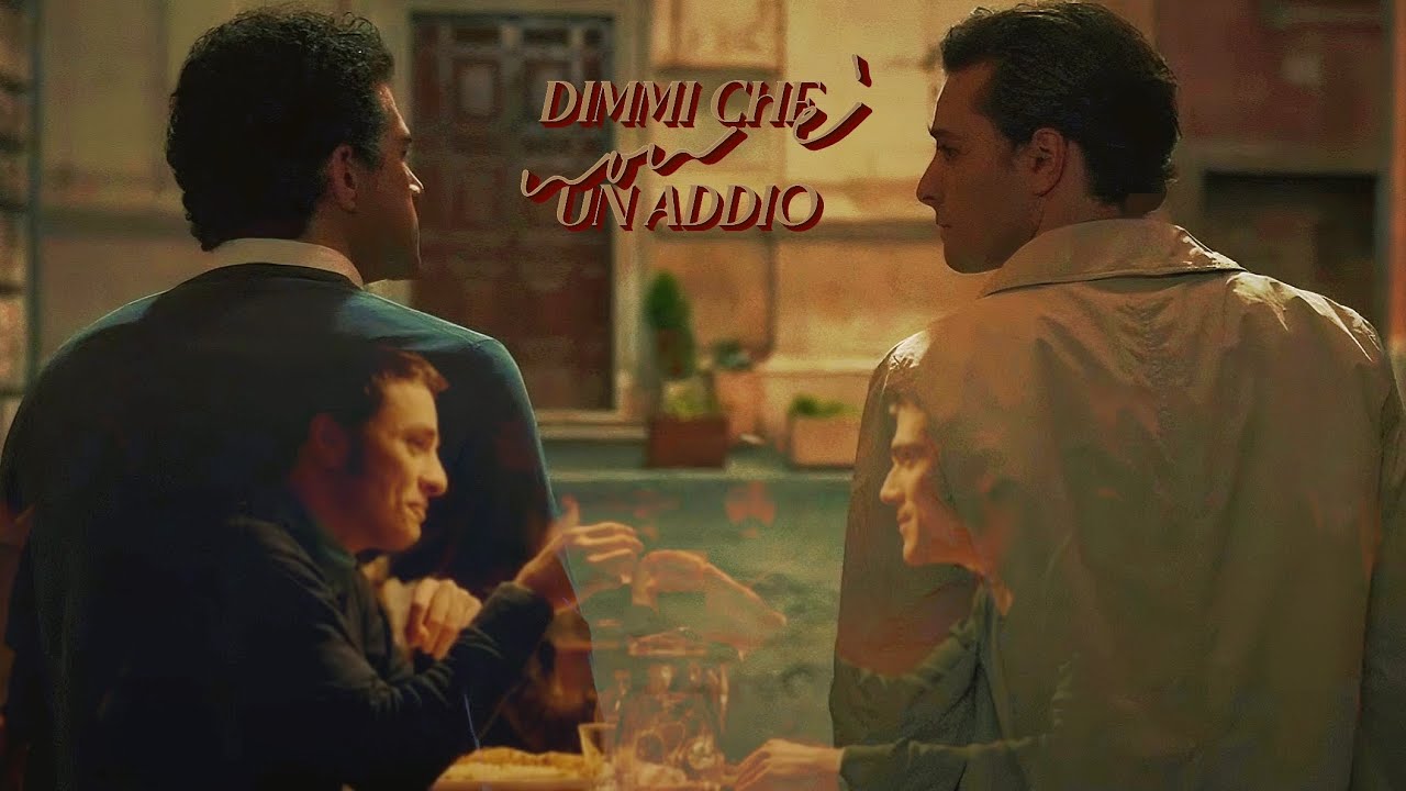 #NuovoOlimpo Enea e Pietro x Dimmi che non è un addio