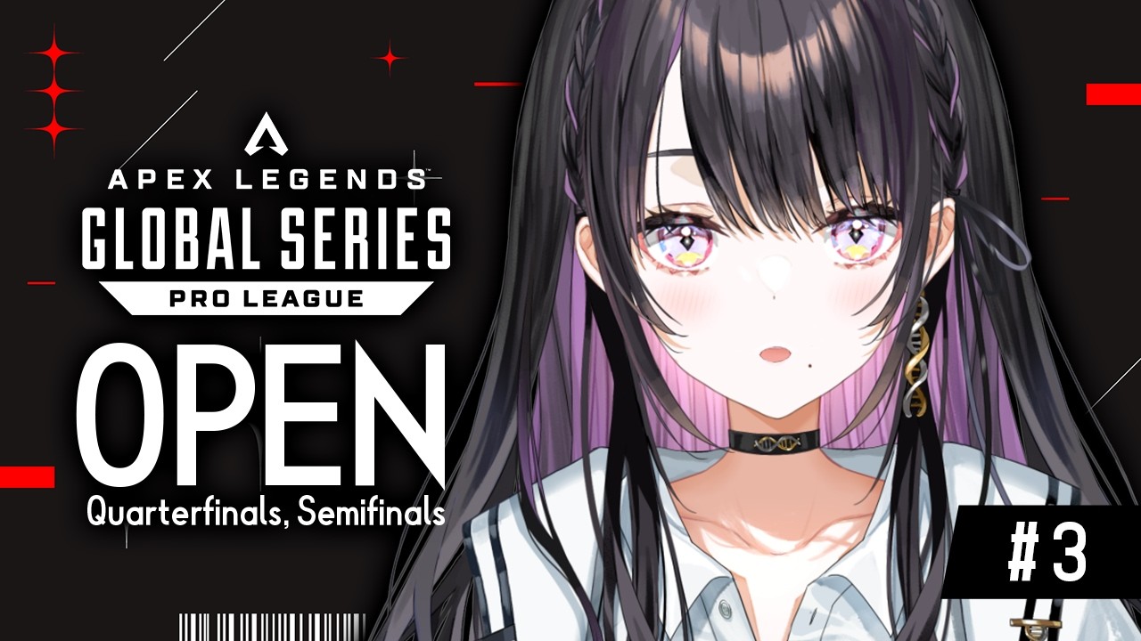 【 APEX 】ALGS26 Online Open #3 Watch Party｜Quarterfinals, Semifinals【 薬師乃しの / ぱらすと！】