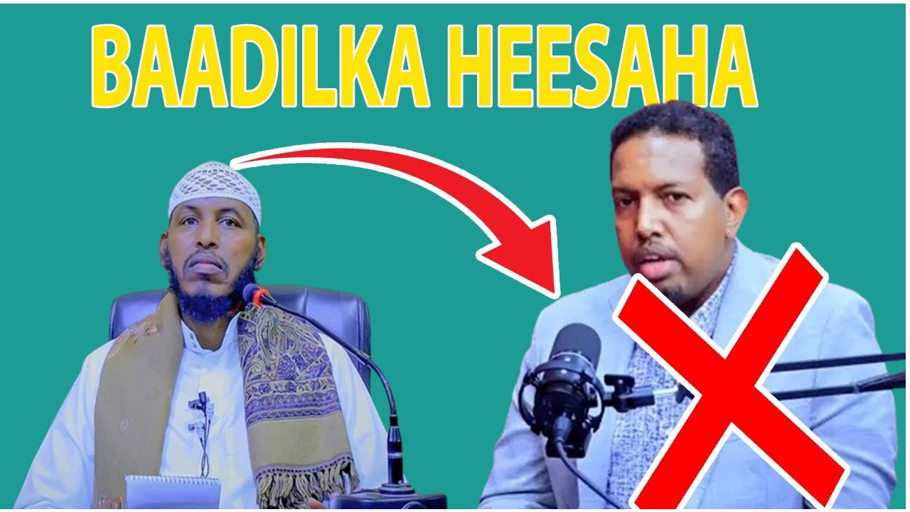 NIN LA SOO TAAGAN HEESUHU WAA XALAAL || SH.BARBARAAWI