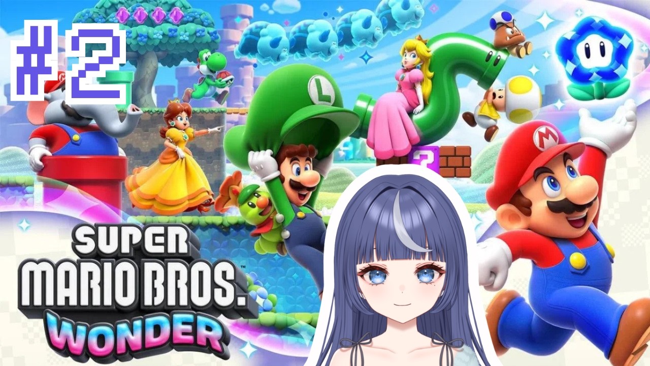 【スーパーマリオブラザーズ ワンダー】続きやっていくぞ～！【Vtuber/月野がる】