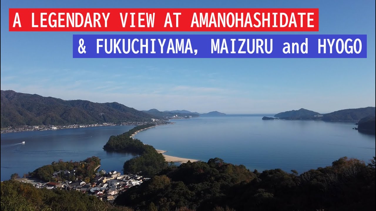A Legendary View at Amanohashidate, Matsunoodera & Nariai-ji - Sightseeing in Japan 天橋立 北京都府 西国三十三書