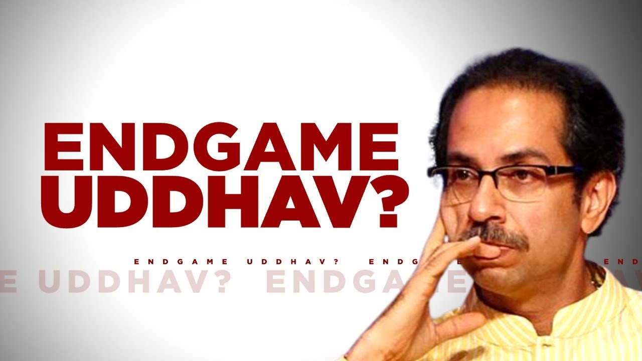 Maharashtra Political Crisis LIVE News | Will Uddhav Govt Take Floor Test? | Eknath Shinde Updates