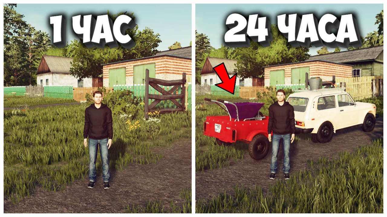 24 ЧАСА ЧЕЛЛЕНДЖ в FARMING SIMULATOR 22 И вот что получилось
