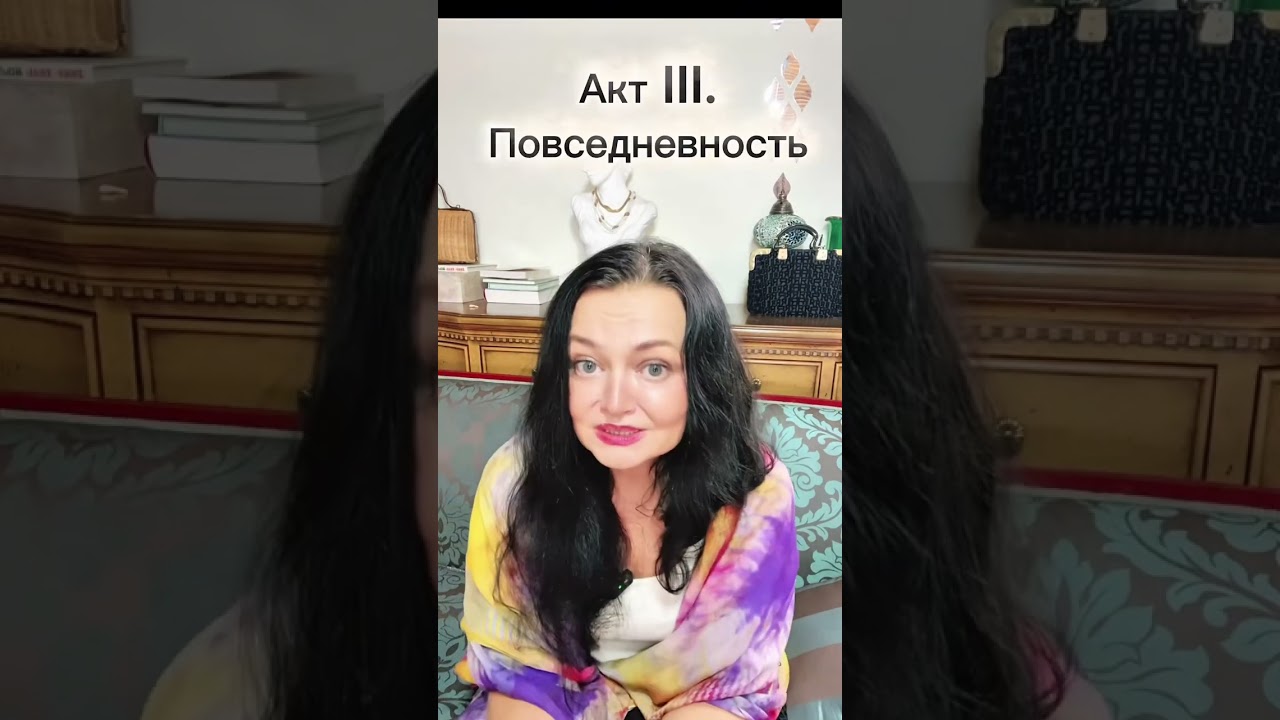 Пуговица важнее подиума. Семиотика. Философия моды. Популярная культурология #мода #кодмоды