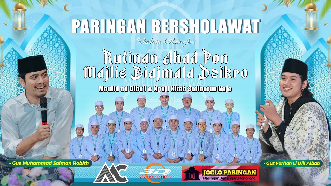 🔴 Live Paringan Bersholawat Bersama Gus Ulil Dan Gus Robith || Paringan 14 Februari 2026