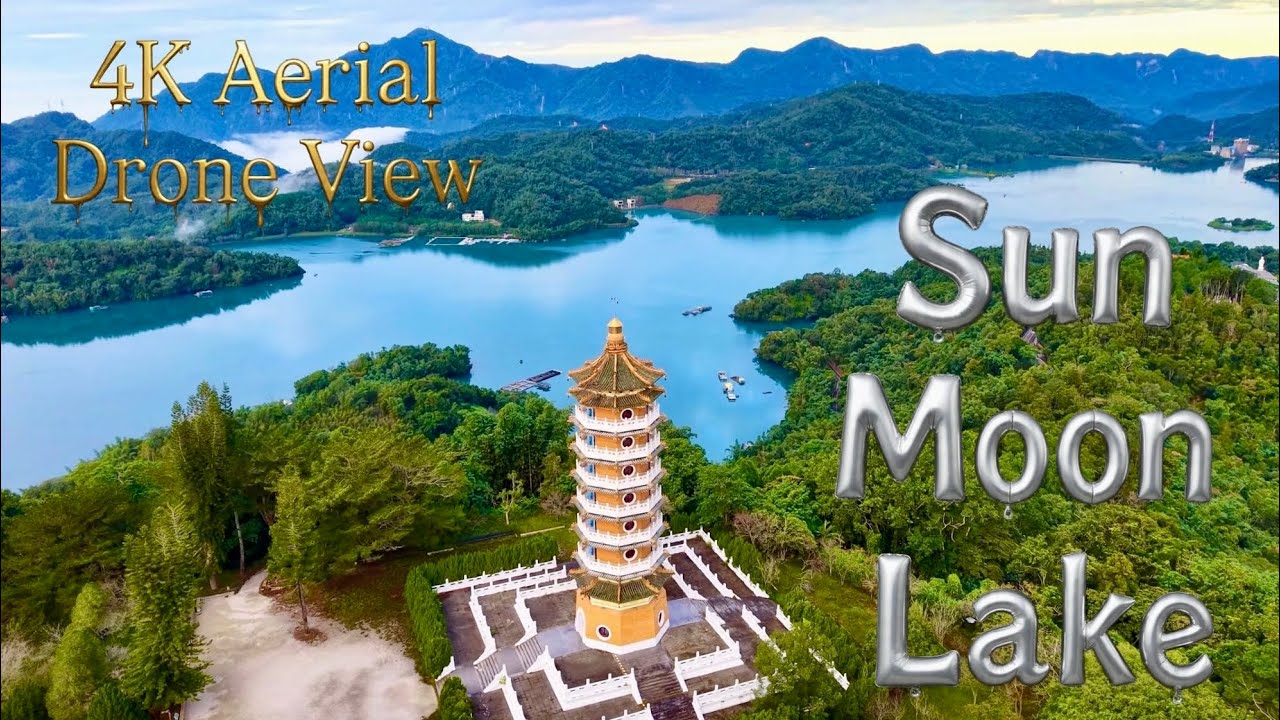 Taiwan: Sun Moon Lake 4K Drone View 2025 Travel Relaxation Film
