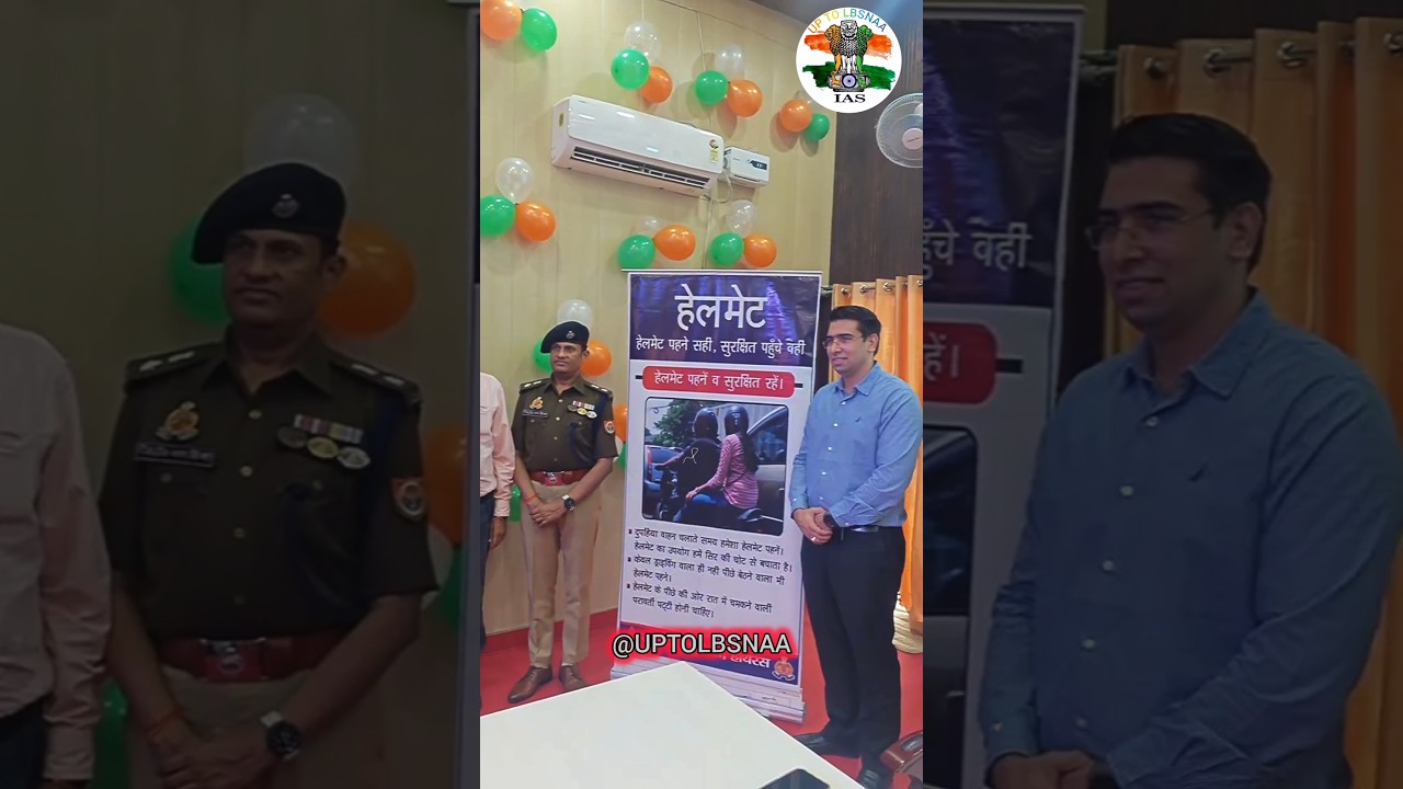 HATHRAS DM SP SIR ENTRY ❣️ UPSC BEST MOTIVATION ❣️ #upsc #upscmotivation #motivation #cse #dm #sp