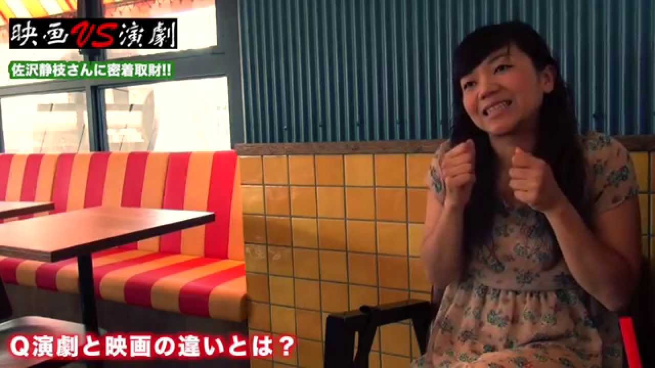 佐沢静枝さんに密着取財!!【生きがい】