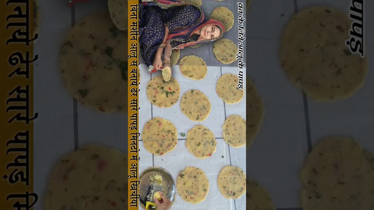 Aaloo ke Papad - Make 100 Papads from just 1 kg of potatoes - Potato Papad Recipe/Papad Recipe