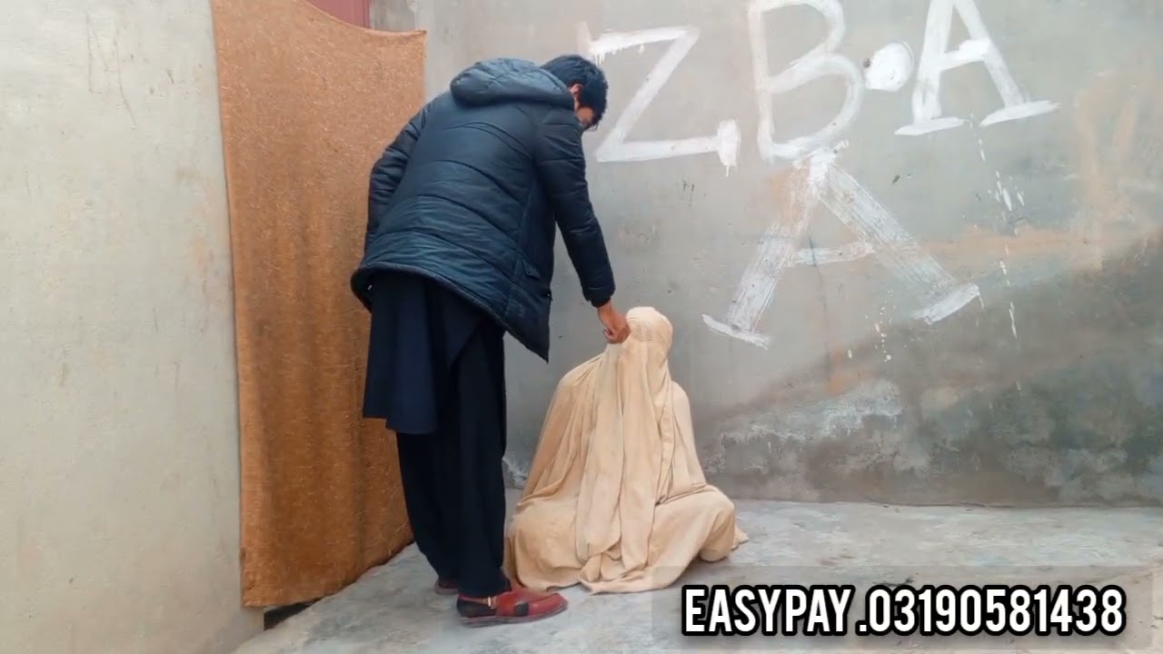 Da bewaso awaz.Ep1