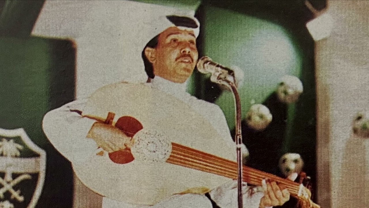 محمد عبده - غيري اصاب / عود منفرد