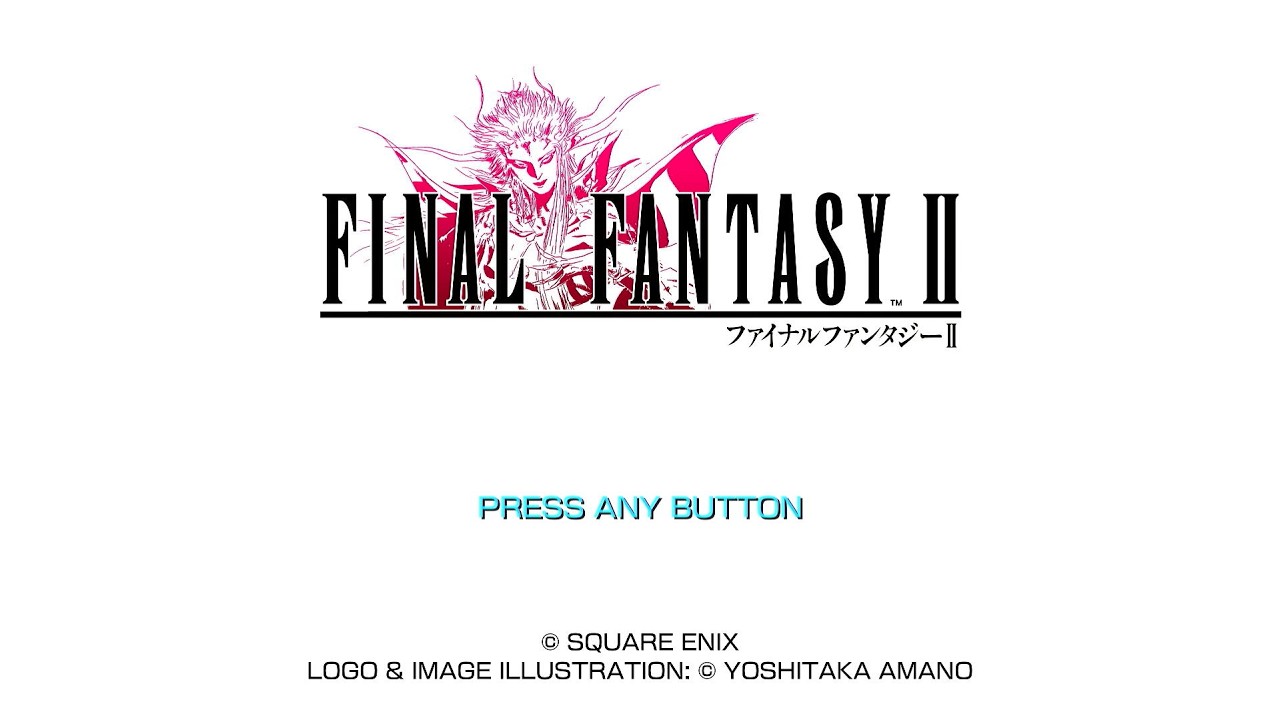 はじめてのFF2　part3