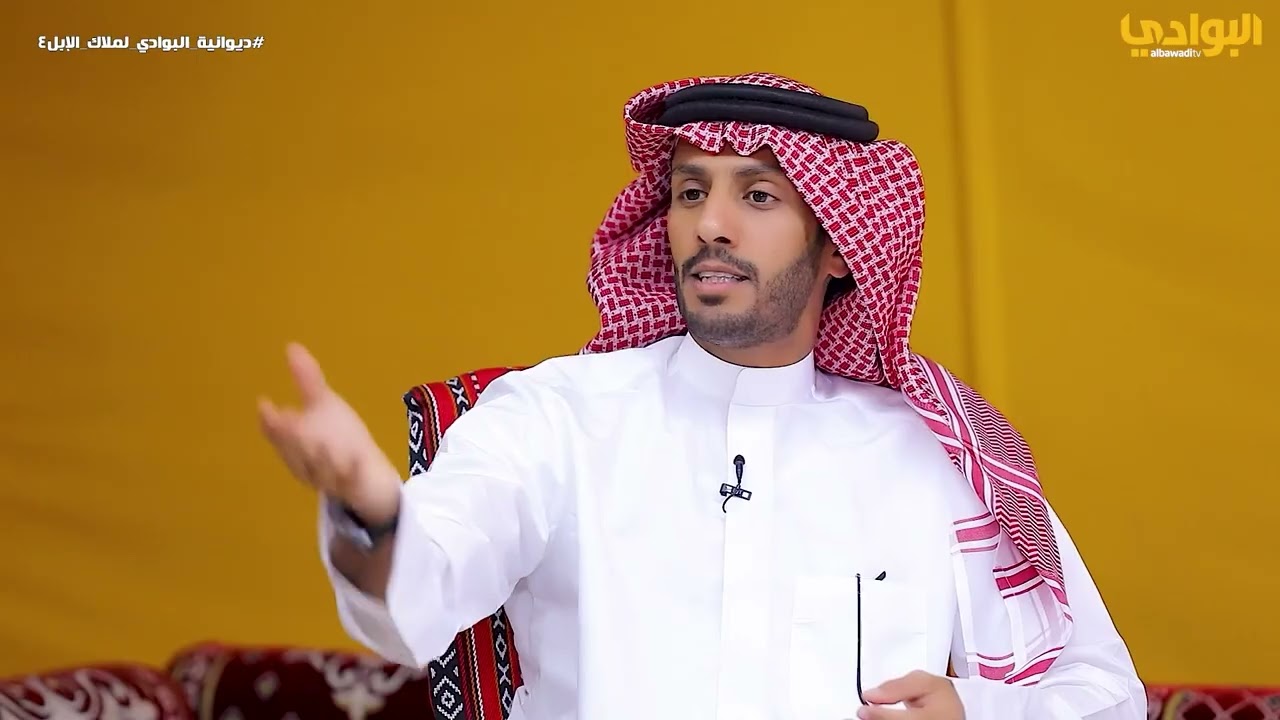 برنامج ديوانية البوادي لملاك الإبل - الحلقة (8)