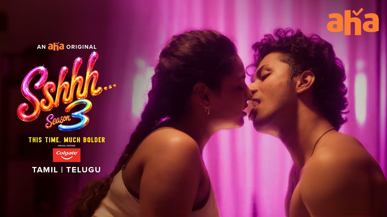 Sshhh 3 Telugu Promo | Watch Now On Aha | Kiran Rathore | Divi Vadthya | Shyamal | Poonam Bhajwa