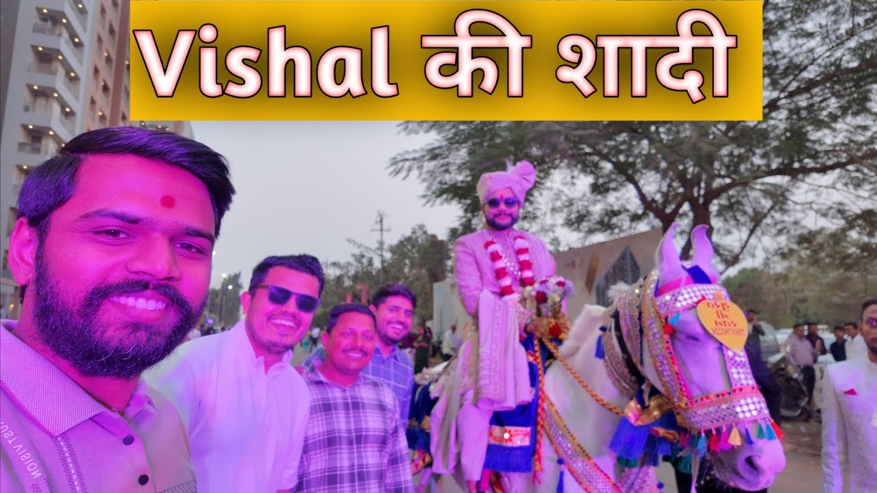 Vishal ki shadi me gaye sab 😍😍 | maza aa gaya 😃 |  OC surya vlog |
