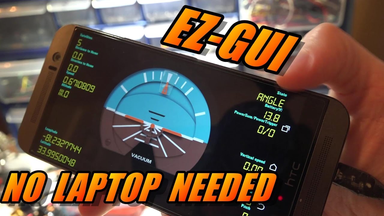 EZ-GUI: нет необходимости в ноутбуке