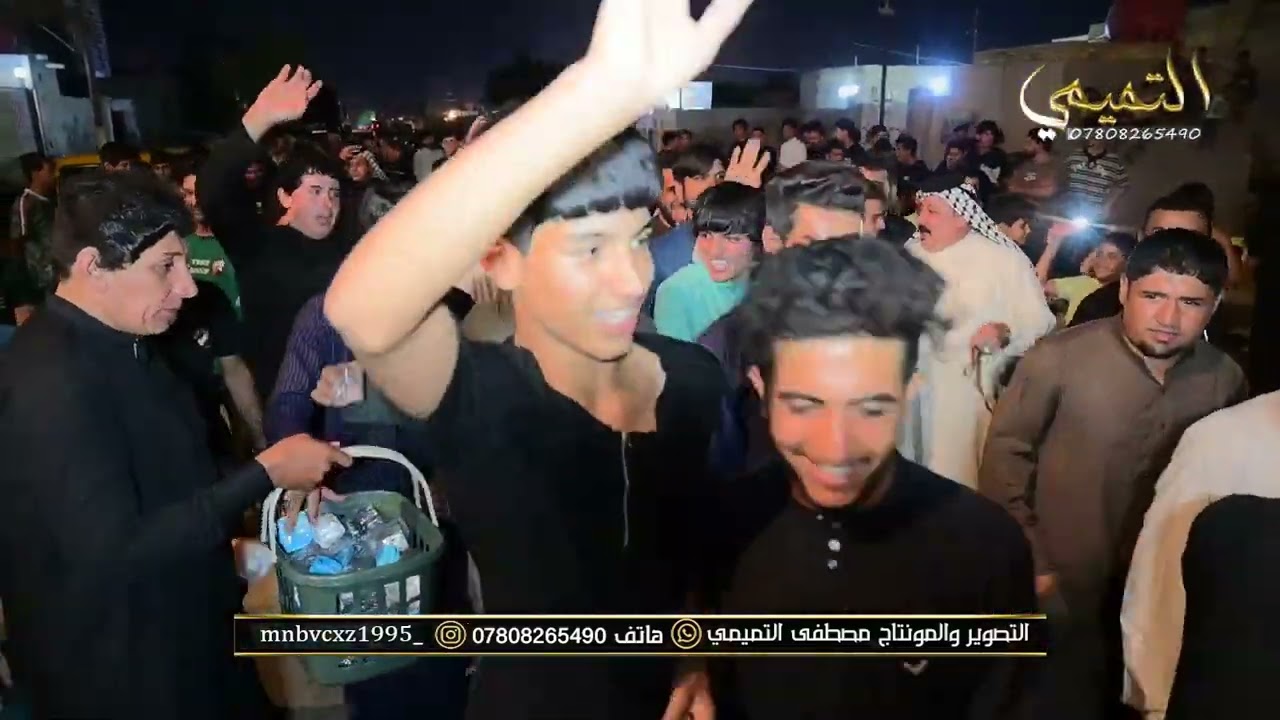 حنه الاخ الحبيب رسول حسين المصلوخي المهوال علي الحميداوي جديد 2024