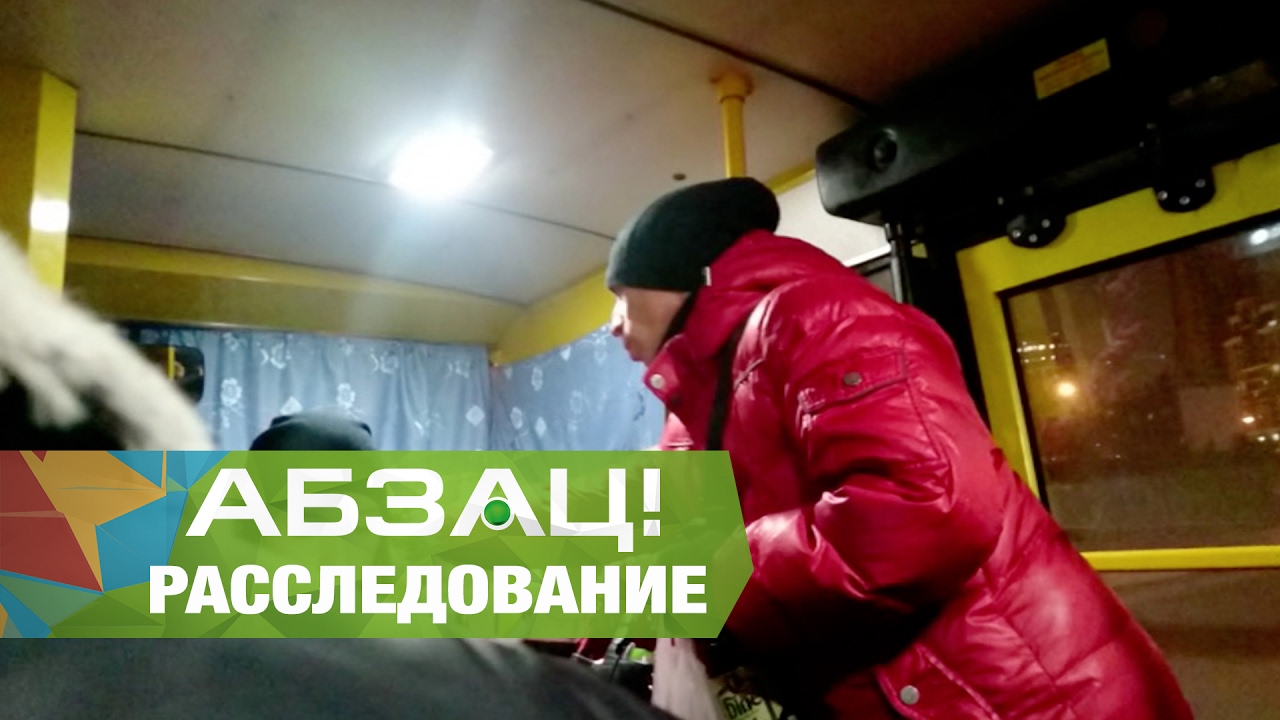 Какую компенсацию можно получить за раздавленные  яйца - Абзац! - 03.02.2017