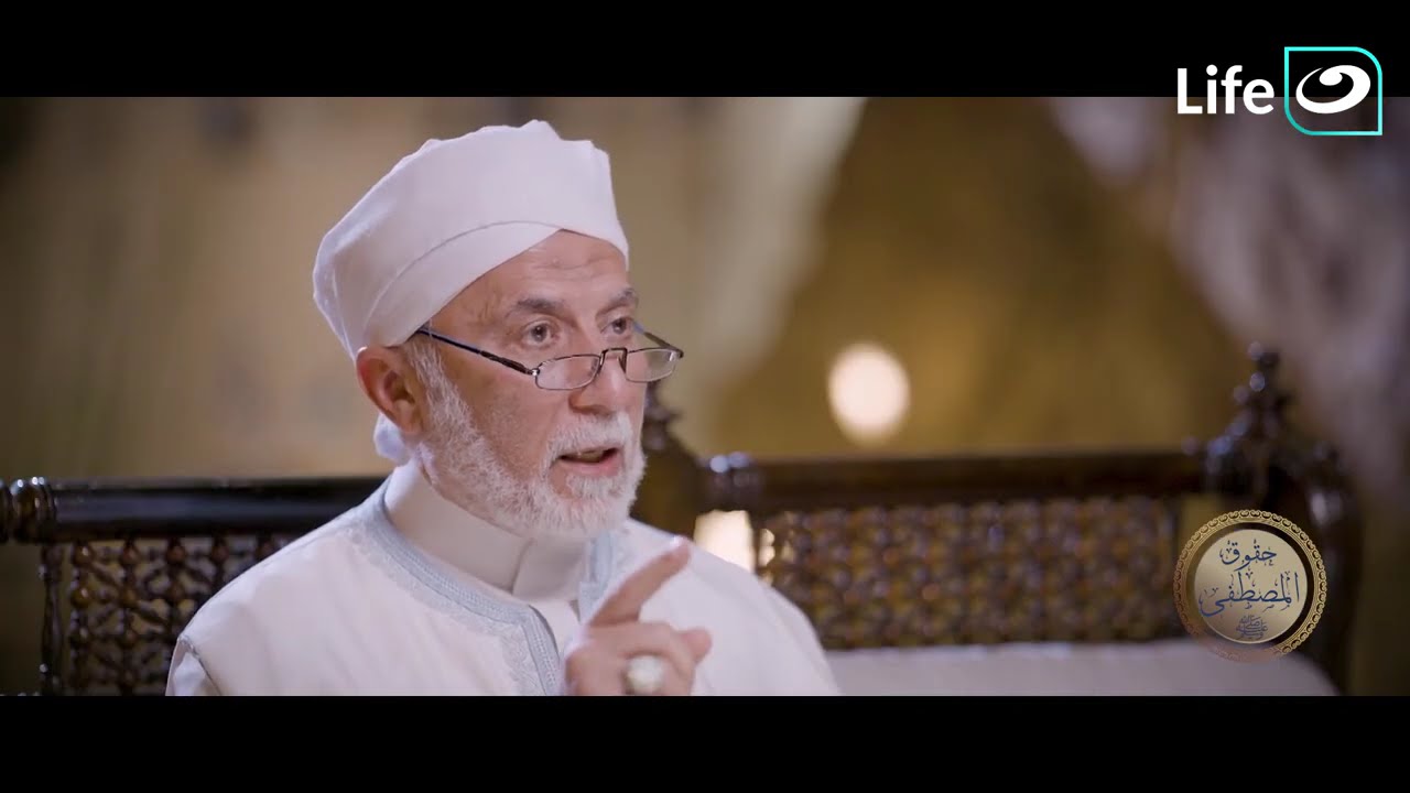 حقوق المصطفى | الحلقة الكاملة | 15 رمضان | الخميس 5 مارس 2026