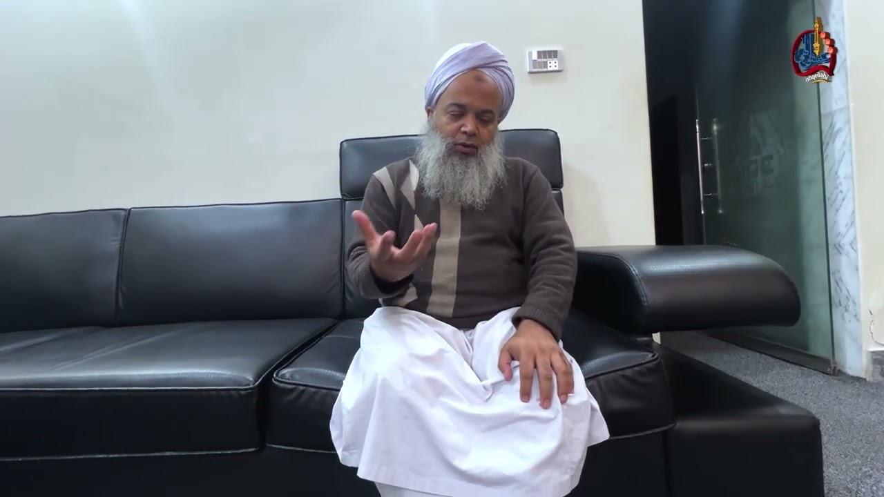 Hazrat Ji  Peer Zulfiqar Ahmed Naqshbandi Ke Kamray Mein Guzray Lamhat | Hafiz Ibrahim Naqshbandi