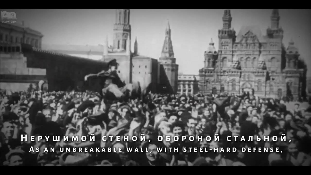 March of the Defenders of Moscow [Марш защитников Москвы] - Soviet Military March