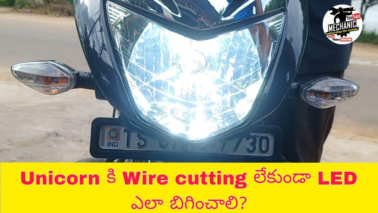 BS6 Unicorn LED Light Fitting Without wirecut||Kadthal Village Bike Mechanic