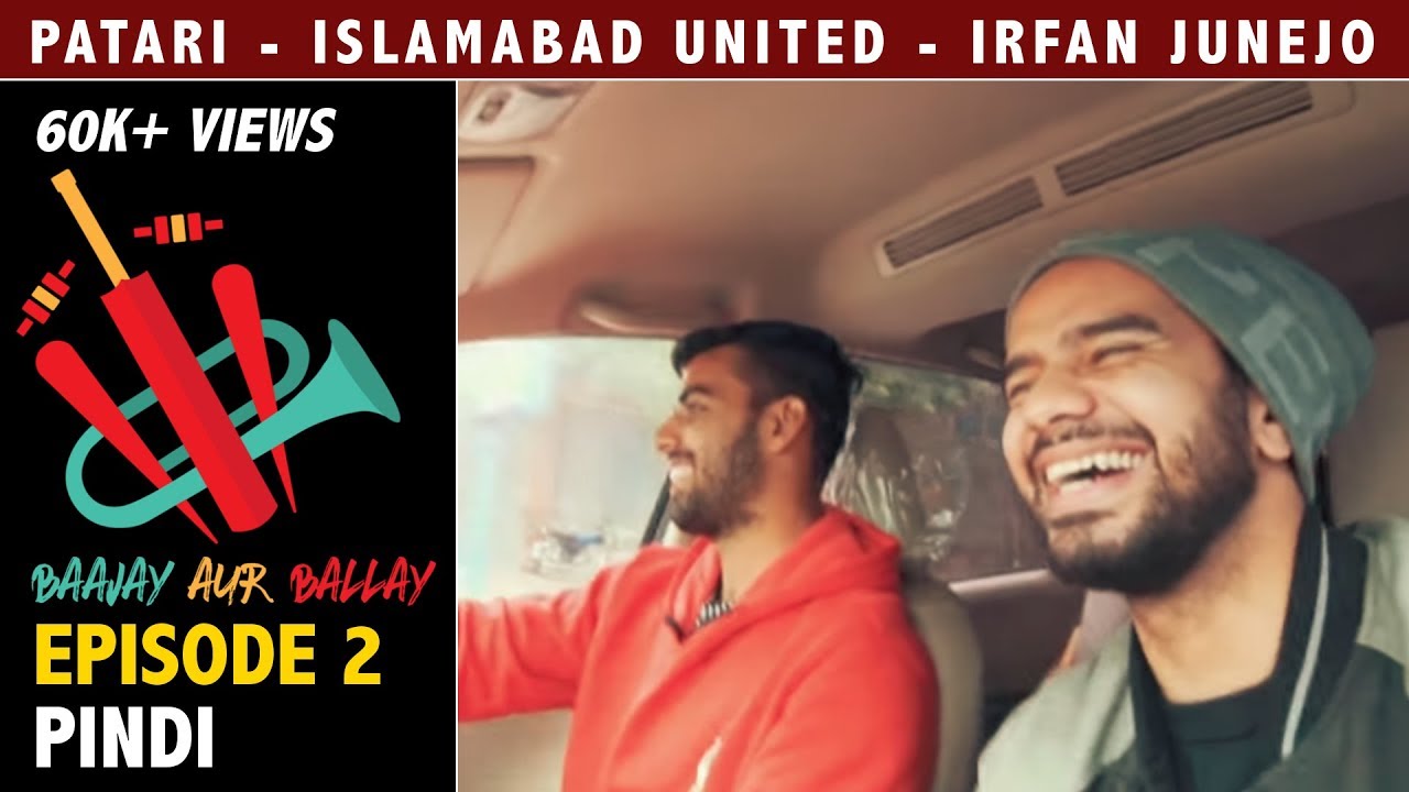 Baajay Aur Ballay EP2 | Islamabad United | Irfan Junejo | Shadab Khan | Jasim Haider & Co.