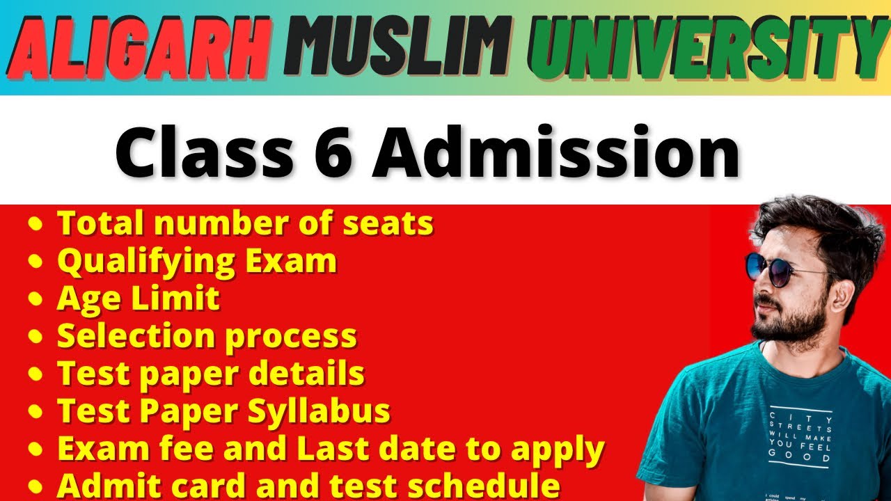AMU Class 6 Admission 2026: Eligibility, Seats, Exam Pattern & Important Dates!