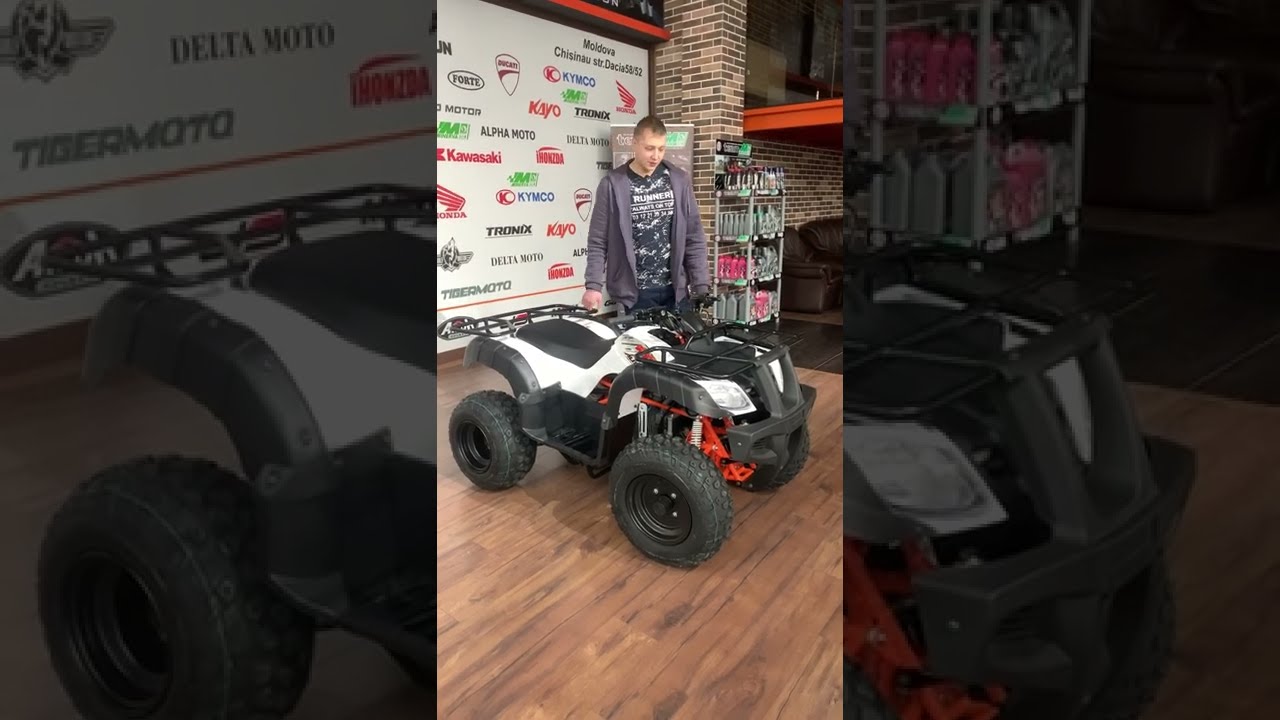 ATV Kayo AU150