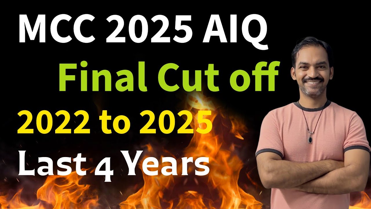 Cut off 2025 | All India Quota MBBS Cut off 2025 Analysis 