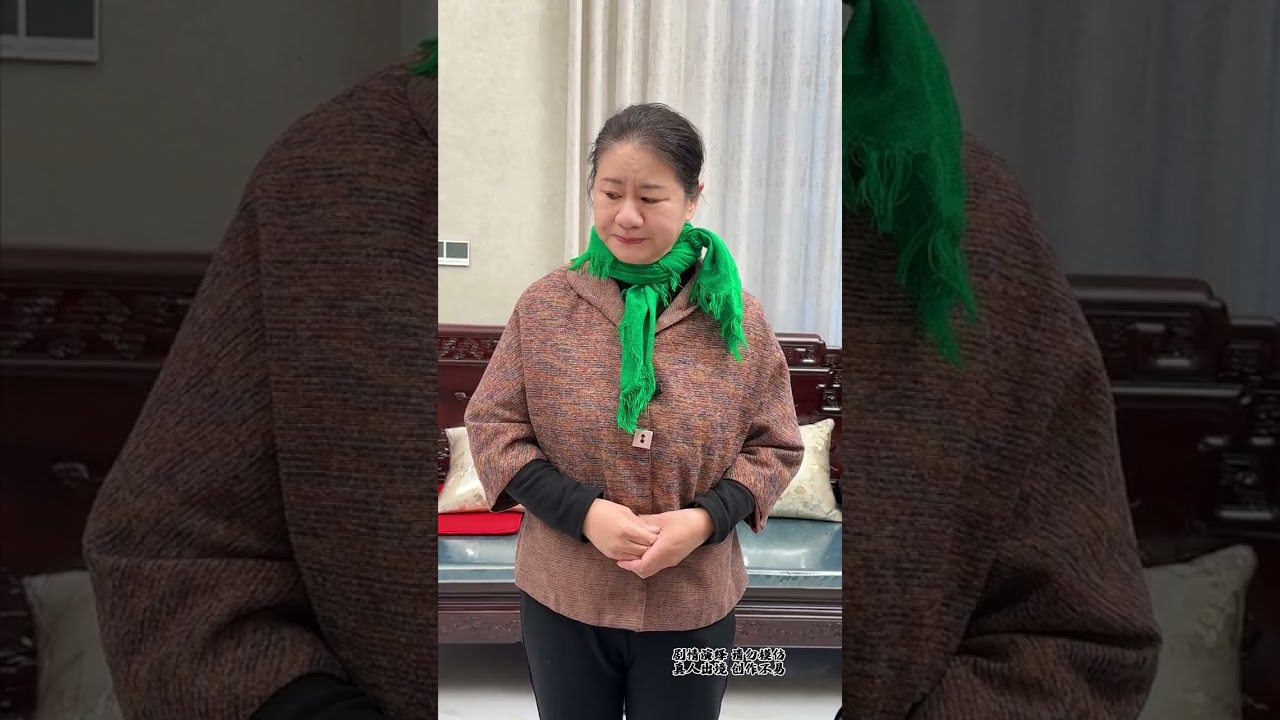 婆婆要搬過來和我們一起住#家庭