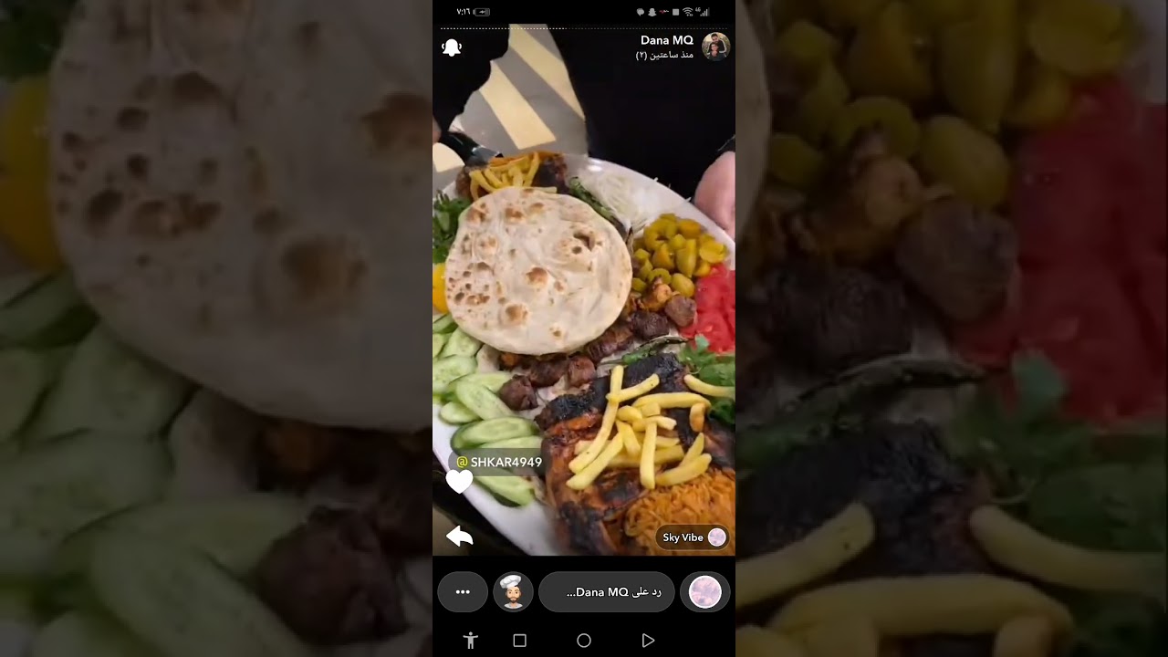 ٢٨ كانون الأول، ٢٠٢٥