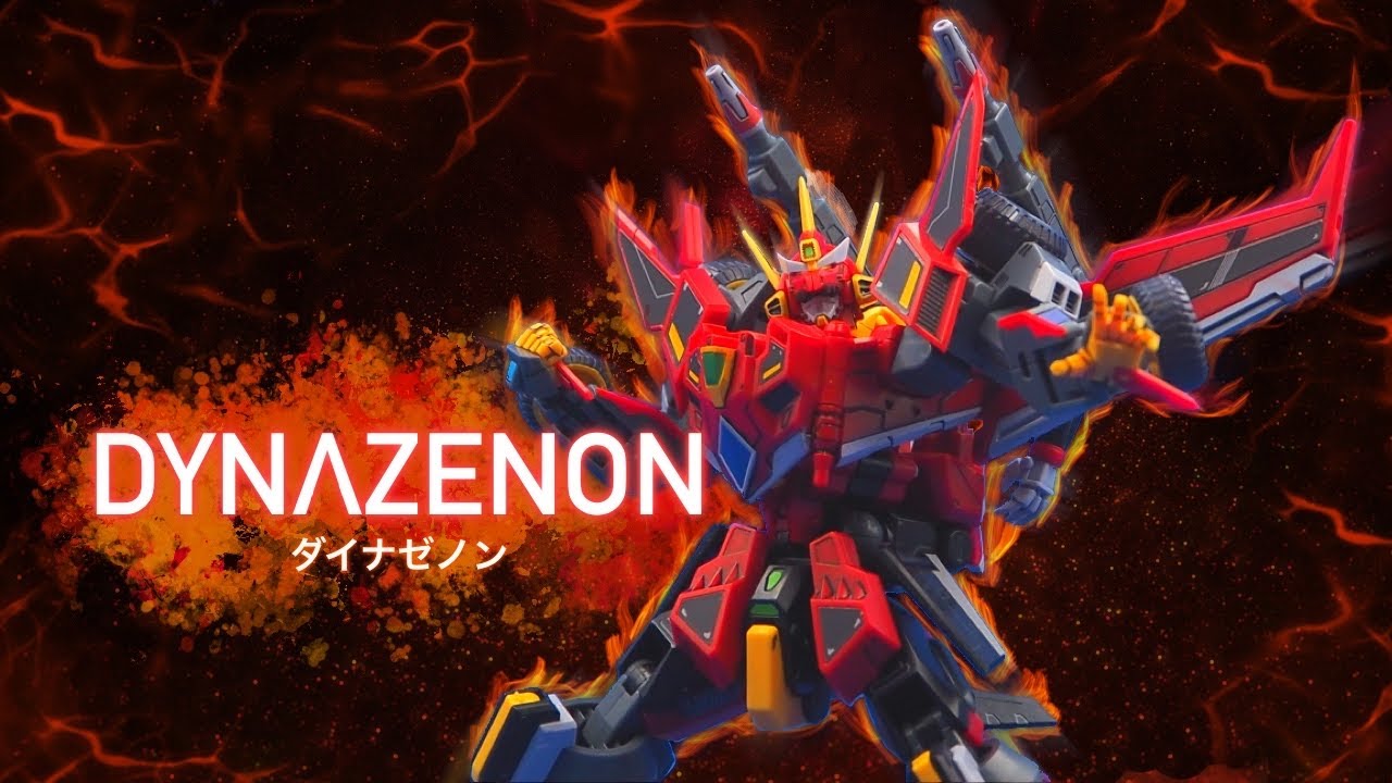 [Review]GOOD SMILE COMPANY-MODEROID:DYNAZENON(ダイナゼノン)-Plastic Model Kit