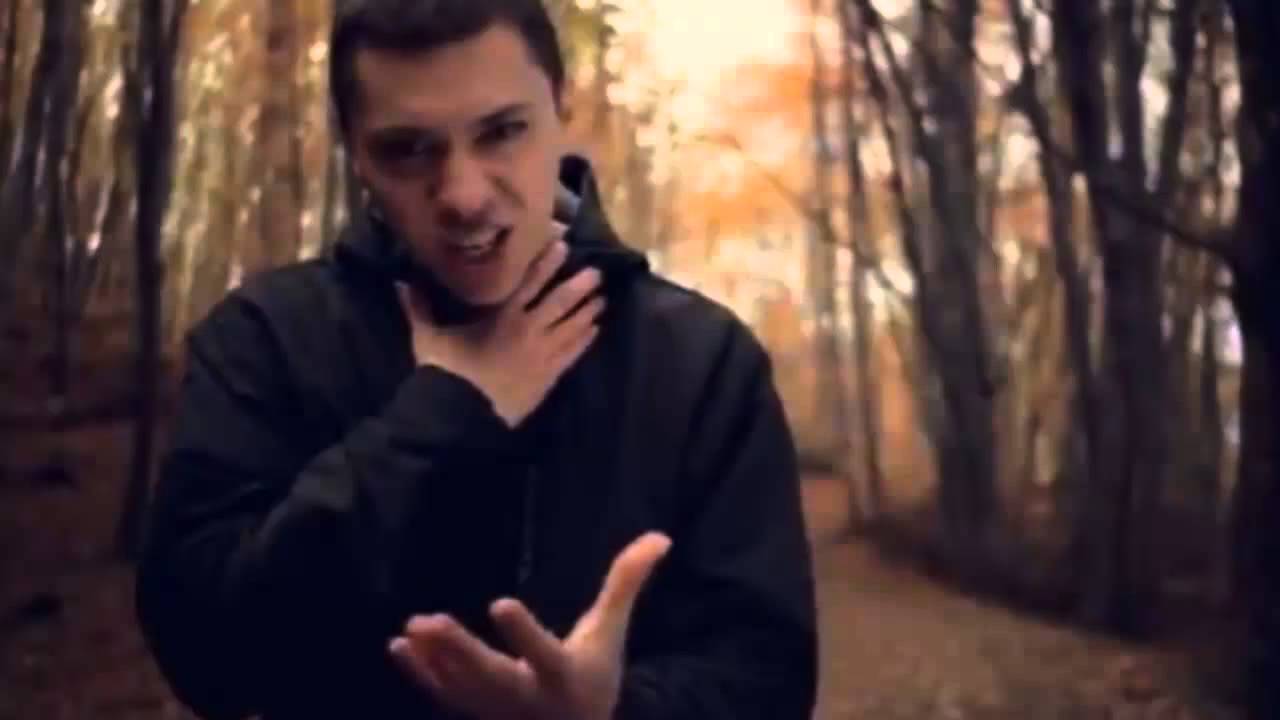 Atila Mc - Минало несвършено