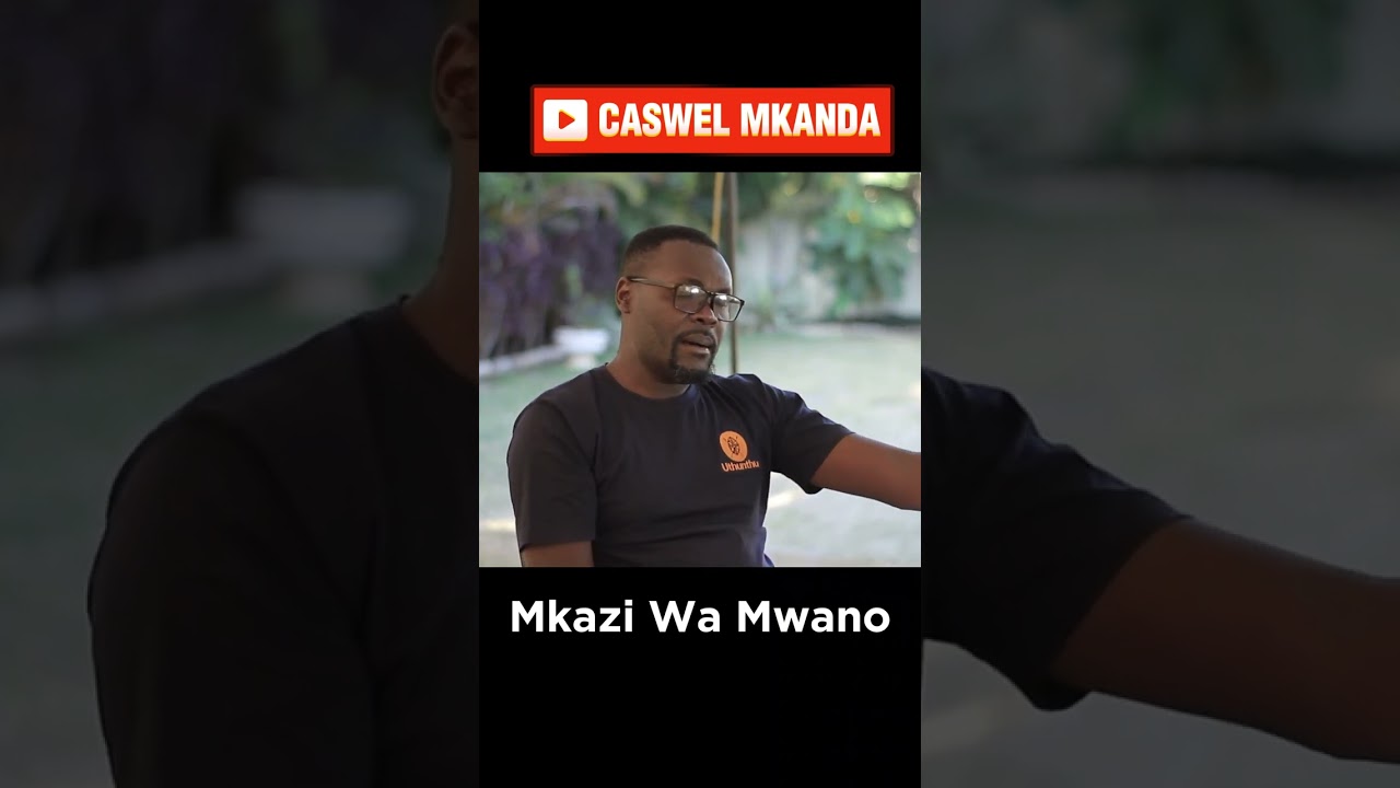 Mkazi wa mwano