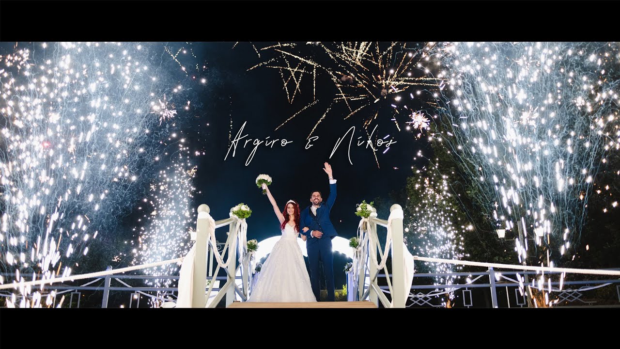 Argiro & Nikos | Wedding Trailer | Ktima Eupolis