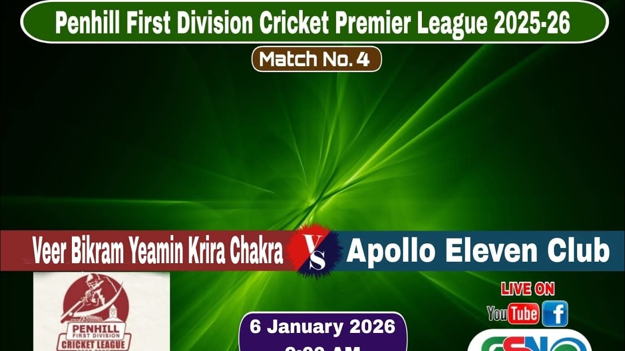 �Penhill First Division Cricket Premier League Veer Bikram Yeamin Krira Chakra🆚 Apollo Eleven Club