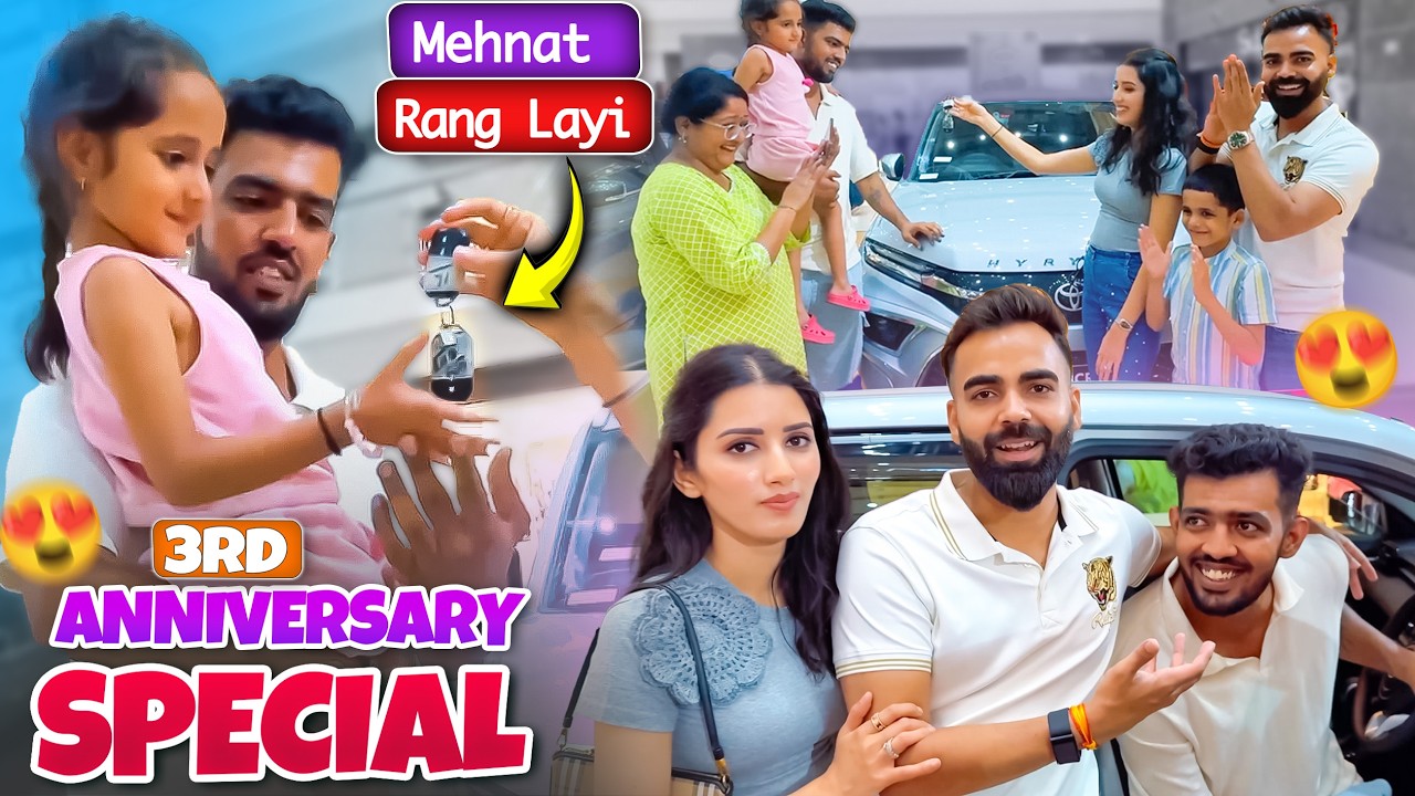 Tushar ki Pehli CAR 😍 Proud Moment for us..