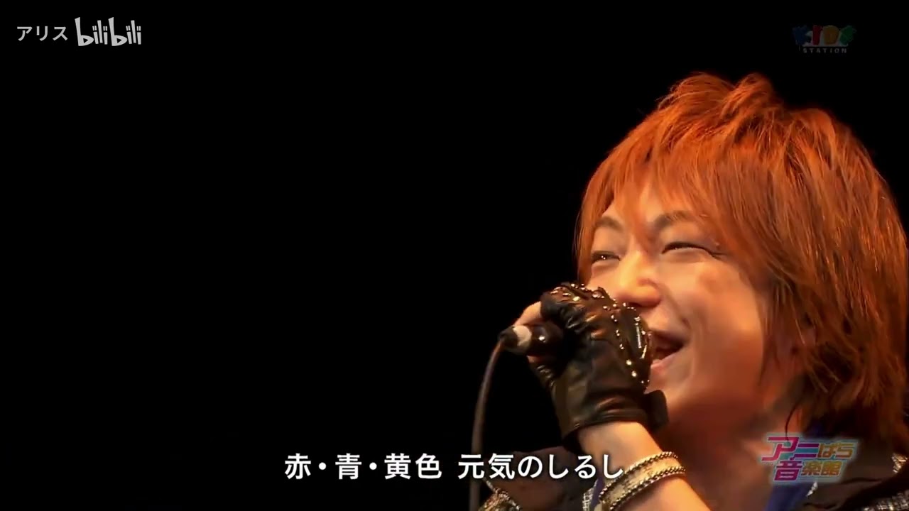 YOFFY - Hurricaneger Sanjou! (Live Mix)
