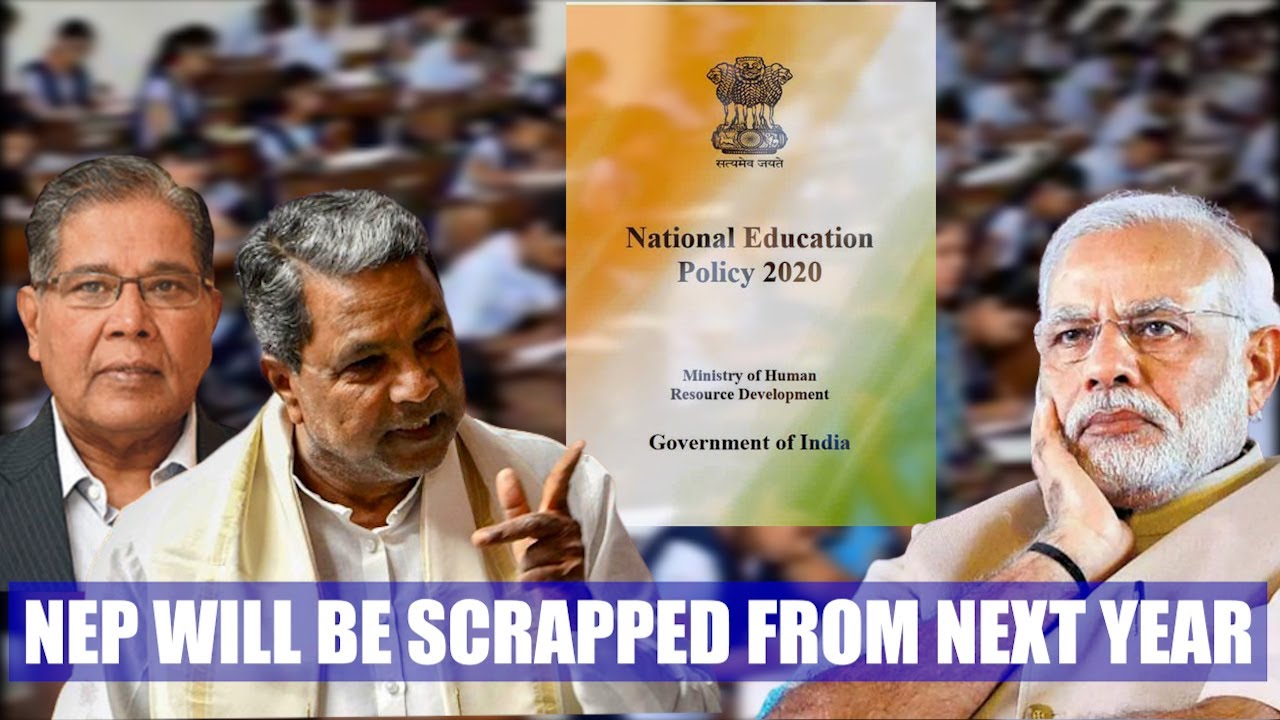 Cong Criticizes NEP | Nagpur Education Policy | Propagating RSS Agenda & Promises State Policy #nep