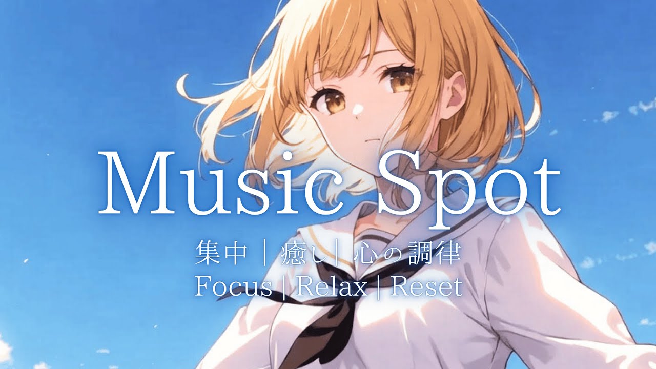 Emotional & Beautiful Piano: Deep Focus Music for Work and Study | Music Spot