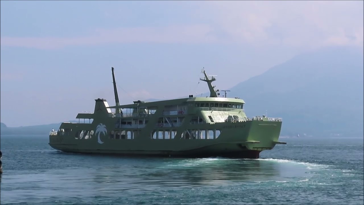 FERRY NO.8 OOSUMI　フェリー第八おおすみ　フェリー(Ro-Ro/Passenger Ship)