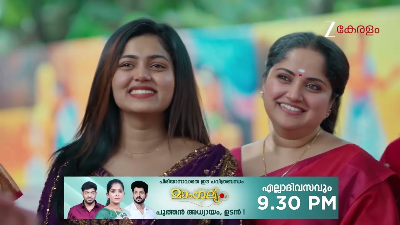 Durga | Ep - 23 | Webisode 01 | Dec, 14 2025 | Sandra, Kaushik, Aaliya | Zee Keralam