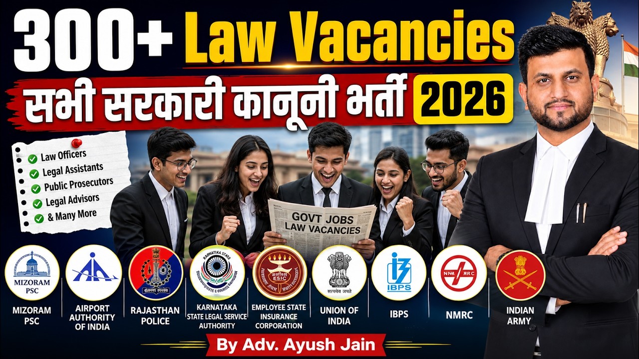 300+ Law Vacancies Out for Lawyers/Advocates | July Legal Jobs Update | Smart & Legal Guidance