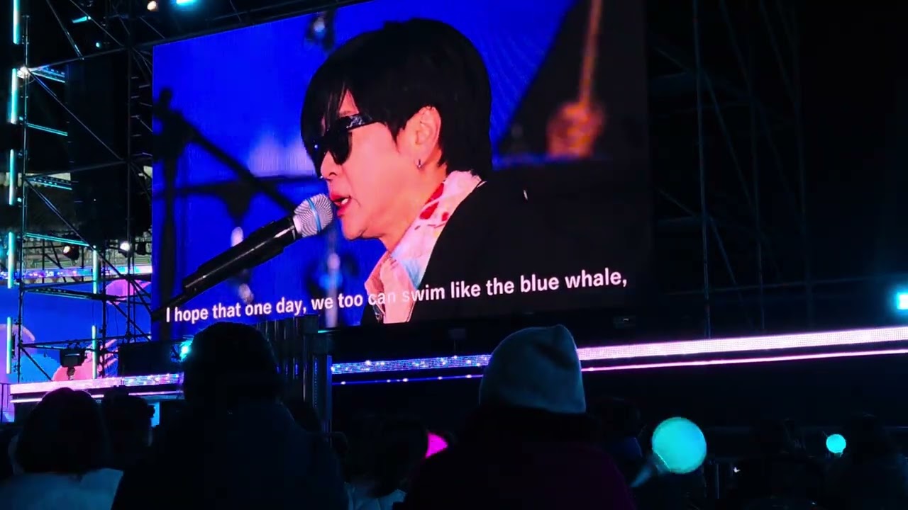 YB - 흰수염고래 (경복궁 유앤아이 콘서트)