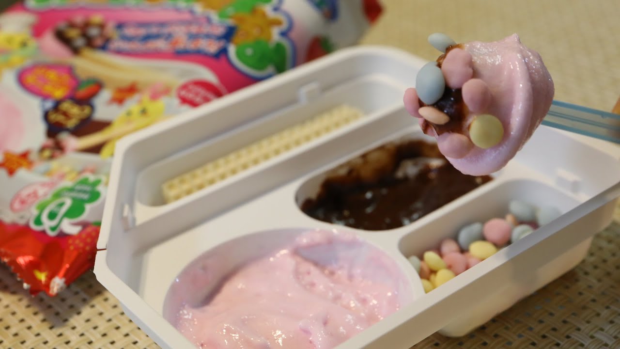 Kracie Otanoshimi Neruneru