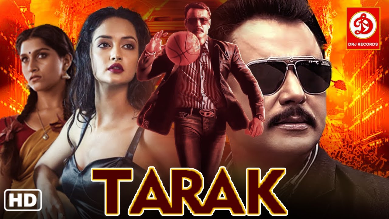 Tarak- Full Hindi Dubbed Movie | Latest Hindi Action Movies | Darshan, Shanvi Srivastava, Sruthi