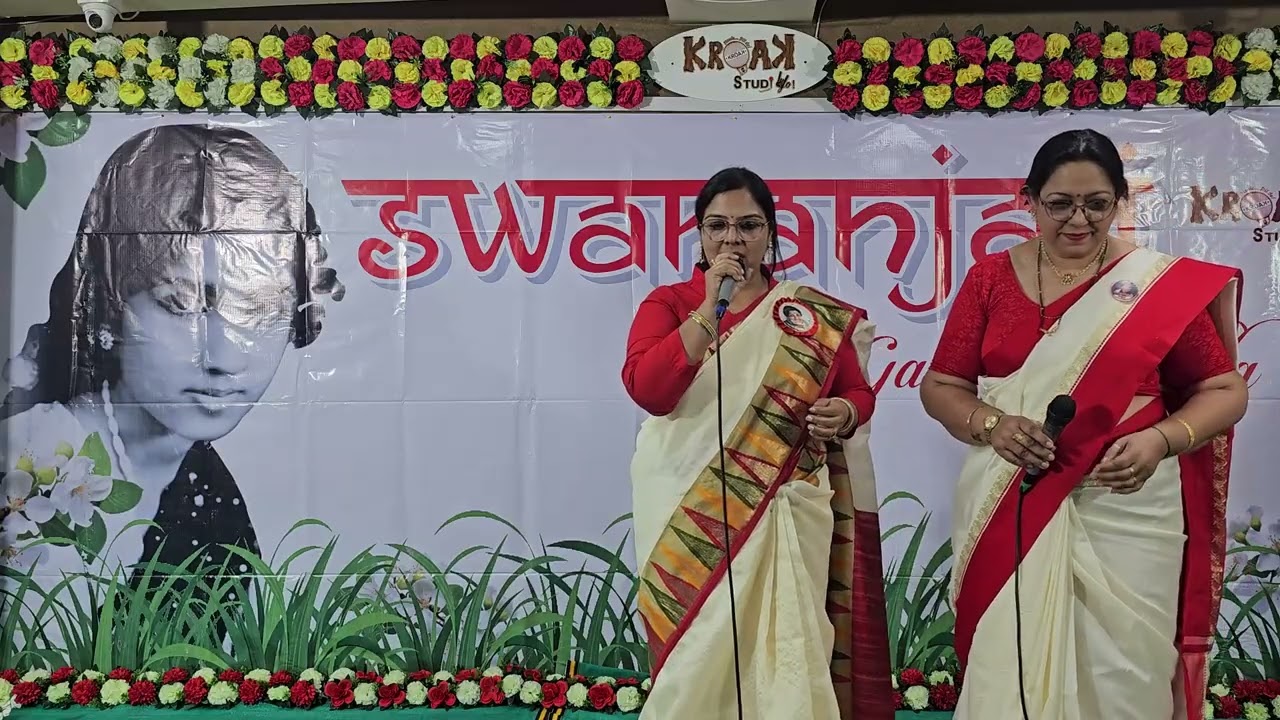 Tumko Piya Dil Diya Manpreet Kaur & Meenuji