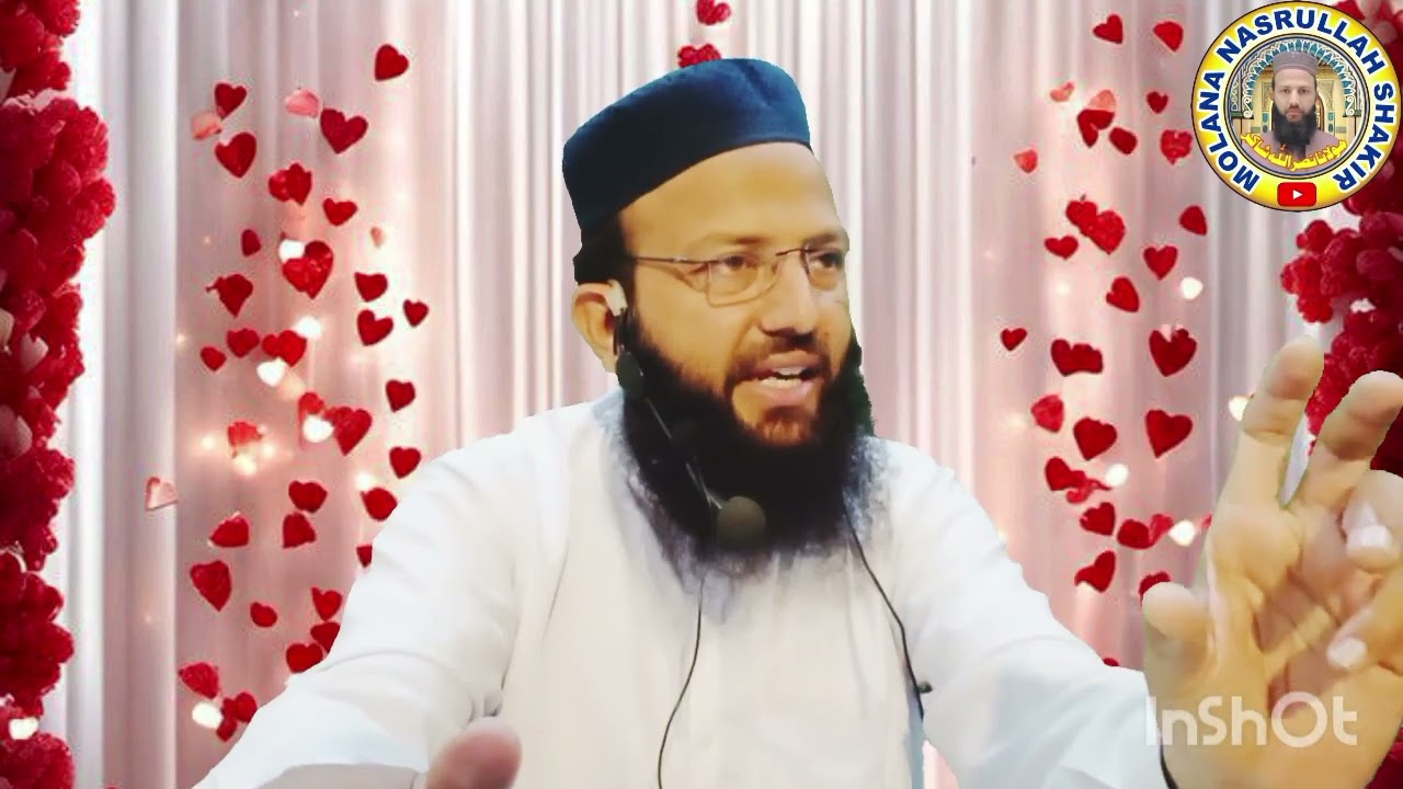 Molana Nasrullah Shakir #darsequran #foryoupageofficiall #unfrezzmyaccount #trending 12.03.2026